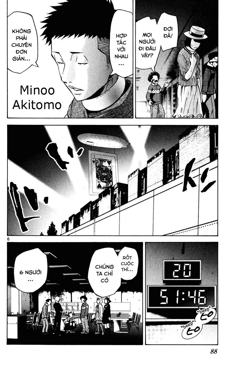 Imawa No Kuni No Alice Chapter 45 - Trang 2