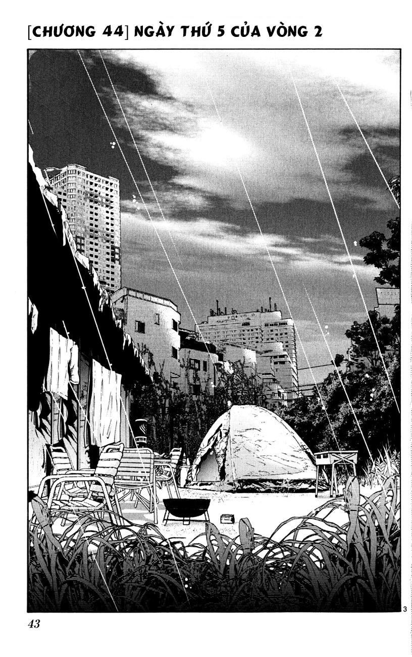 Imawa No Kuni No Alice Chapter 44 - Trang 2