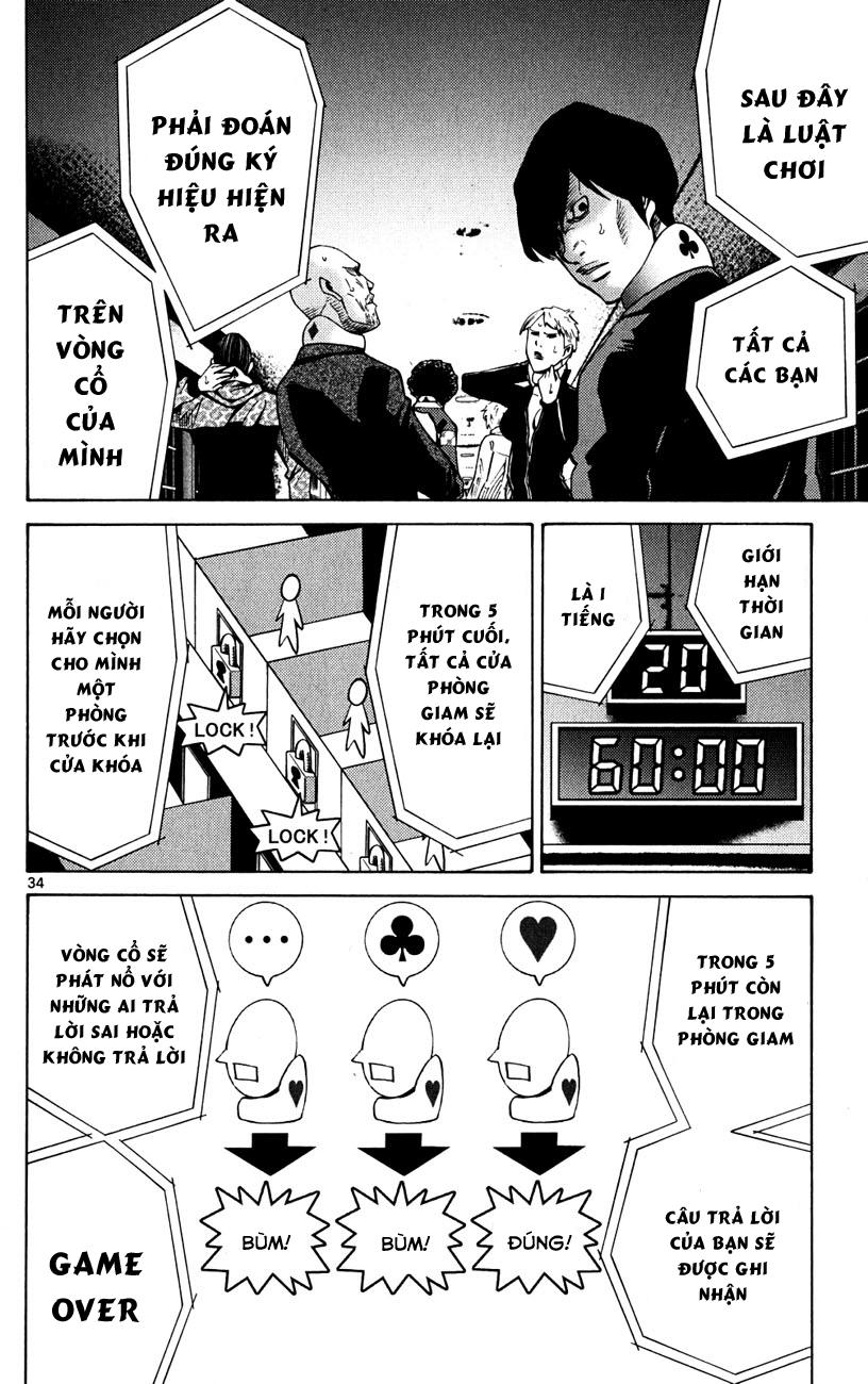 Imawa No Kuni No Alice Chapter 44 - Trang 2