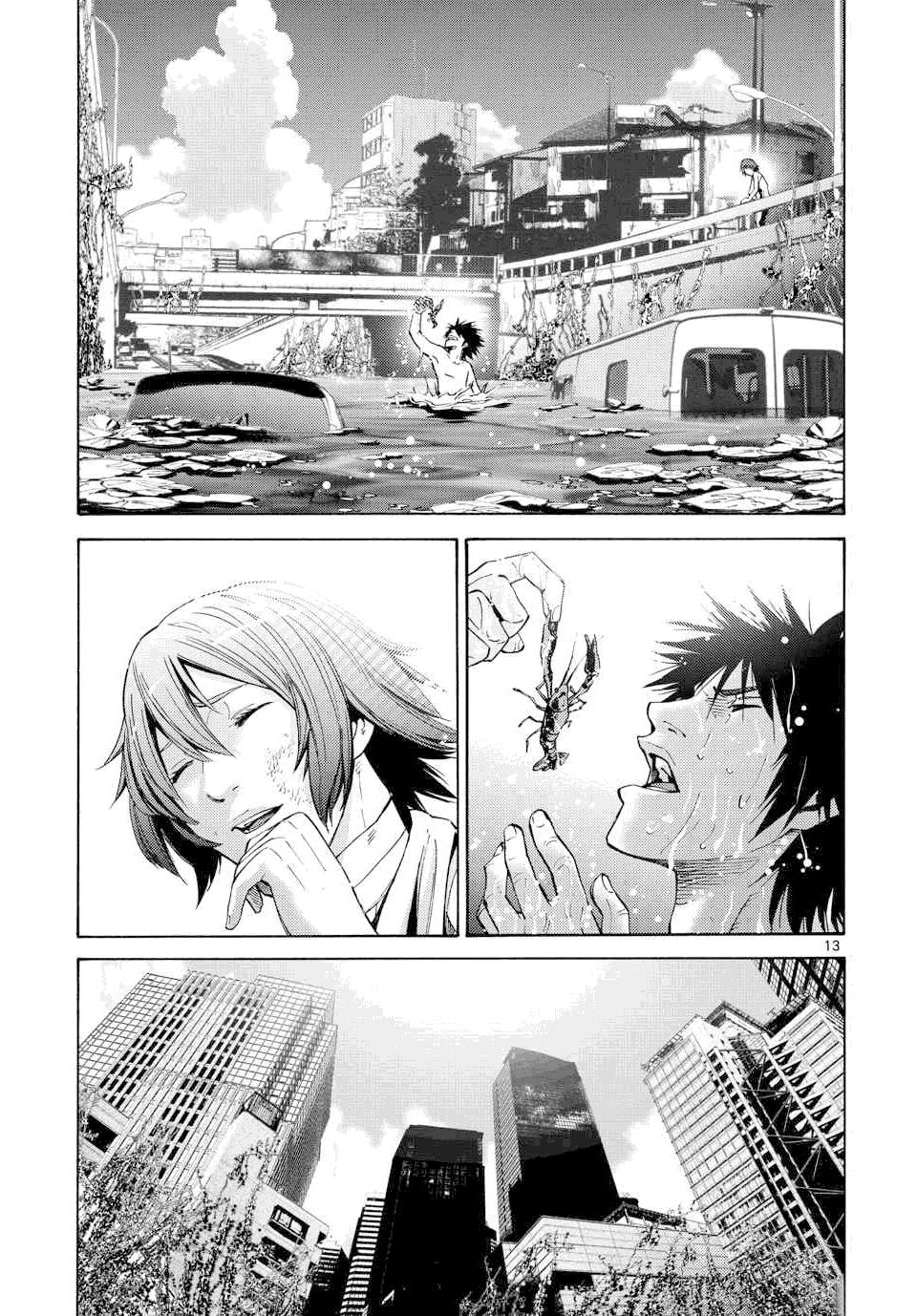 Imawa No Kuni No Alice Chapter 42 - Trang 2