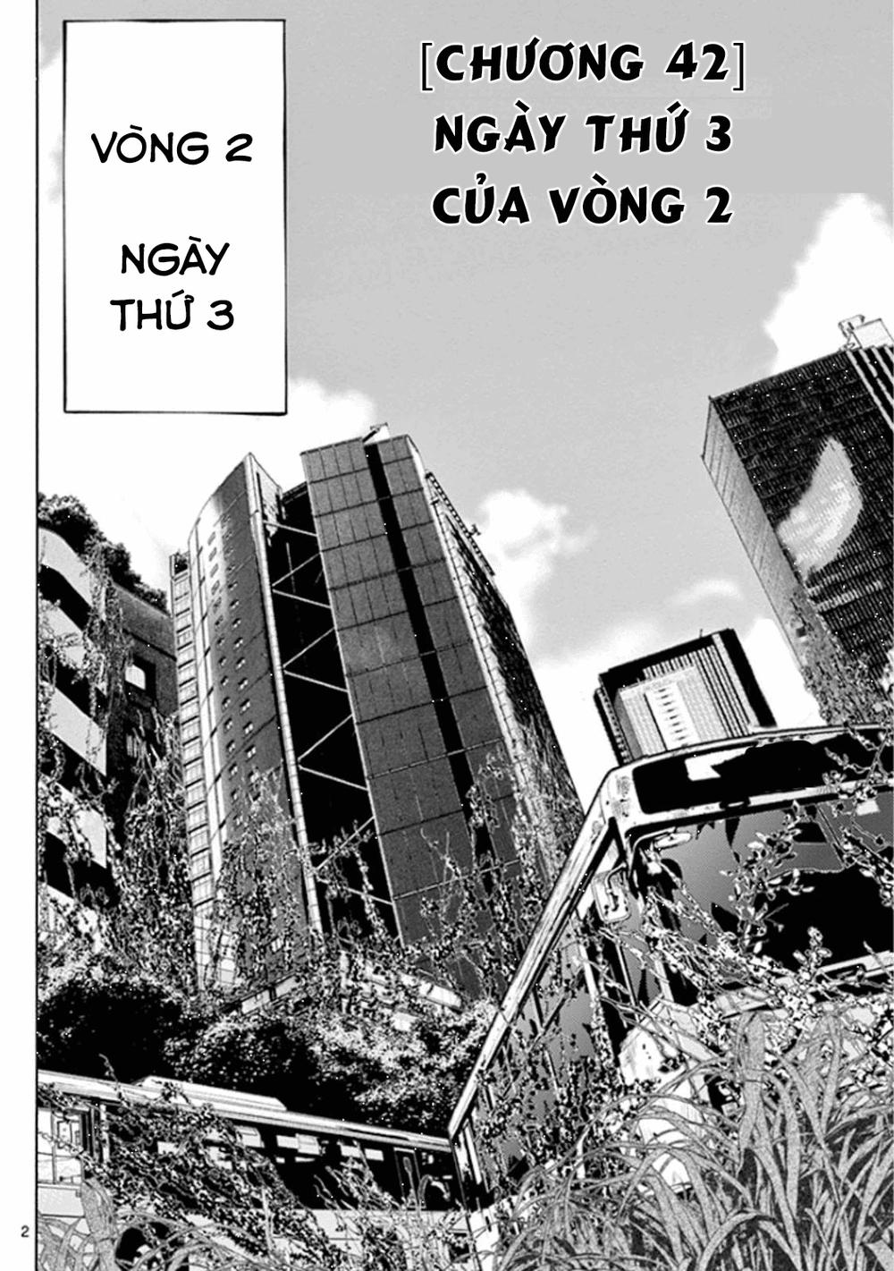 Imawa No Kuni No Alice Chapter 42 - Trang 2