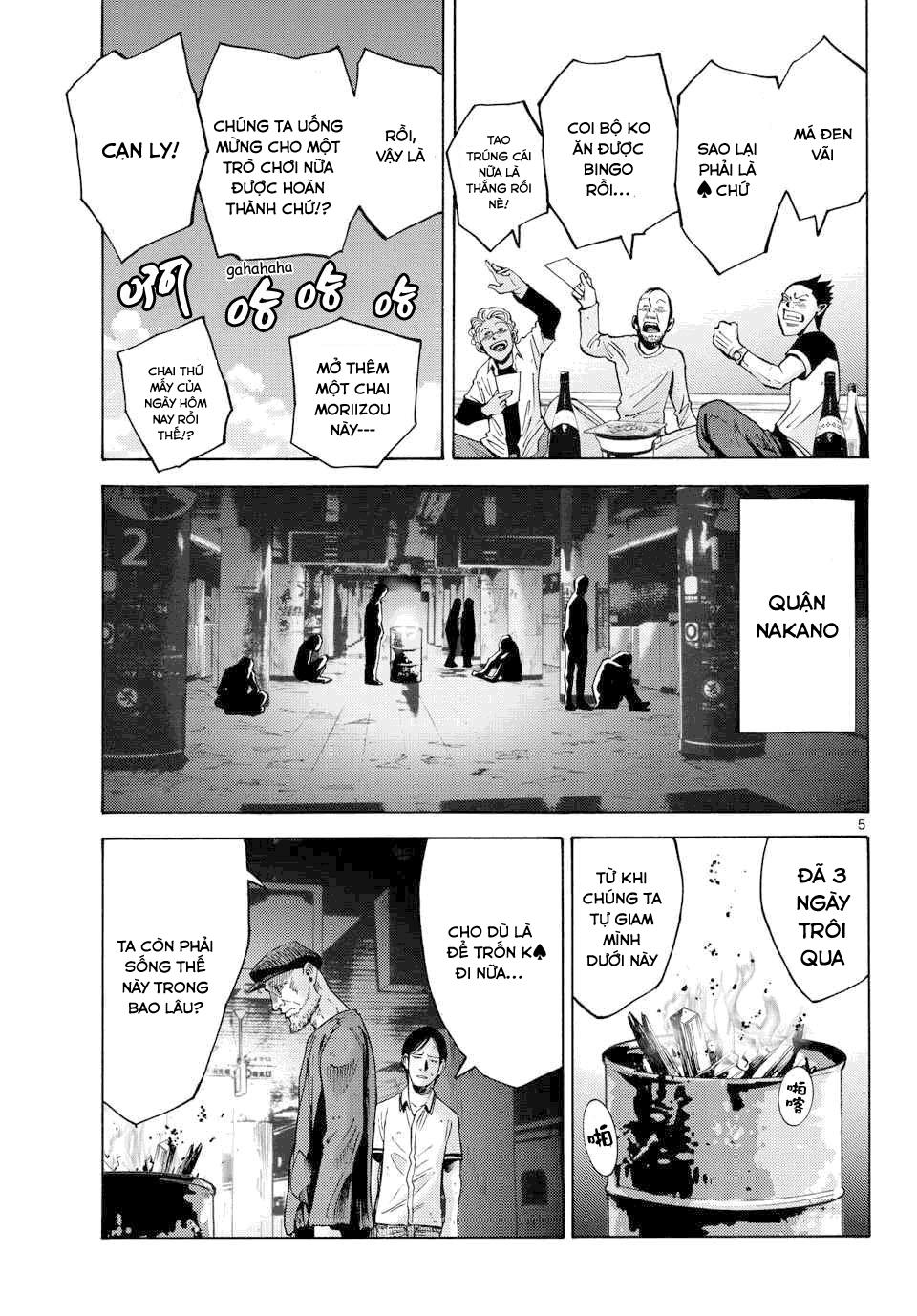 Imawa No Kuni No Alice Chapter 42 - Trang 2