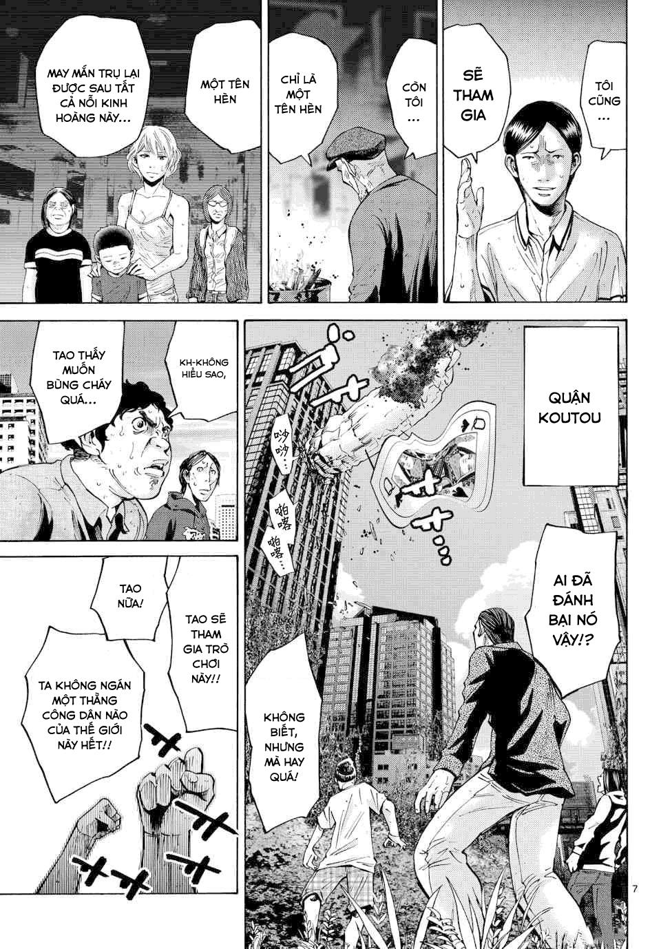 Imawa No Kuni No Alice Chapter 42 - Trang 2