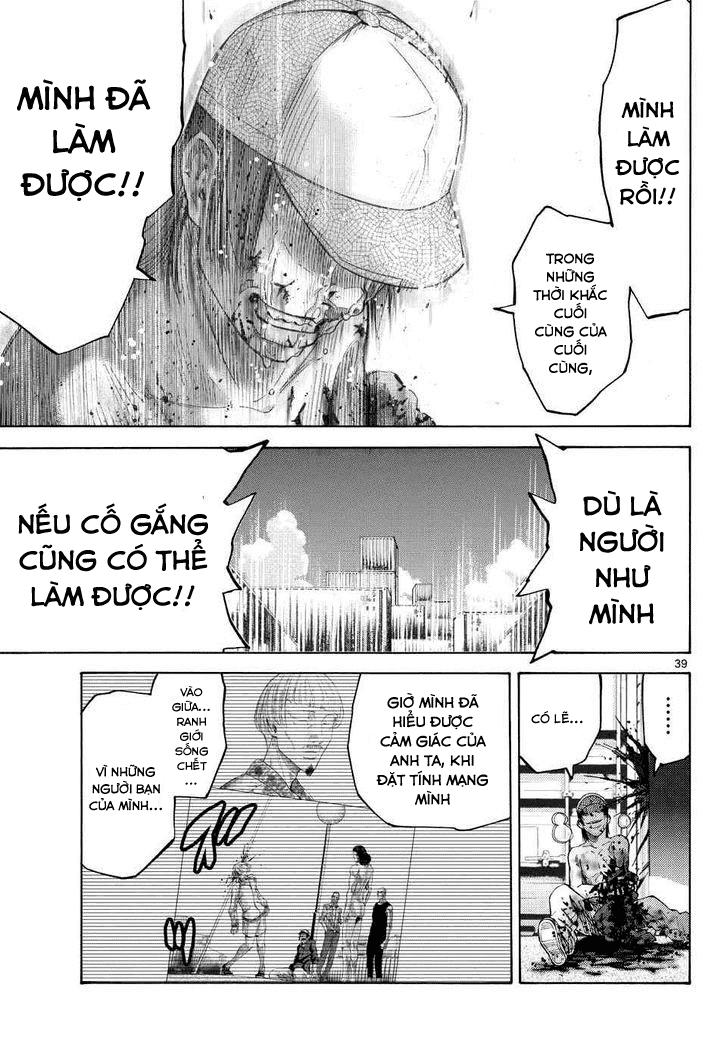 Imawa No Kuni No Alice Chapter 40 - Trang 2