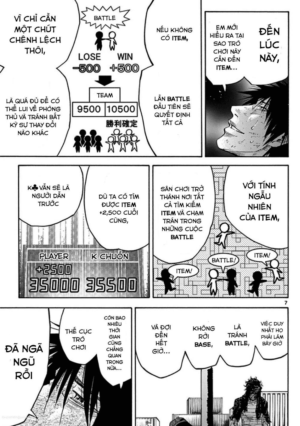 Imawa No Kuni No Alice Chapter 39 - Trang 2