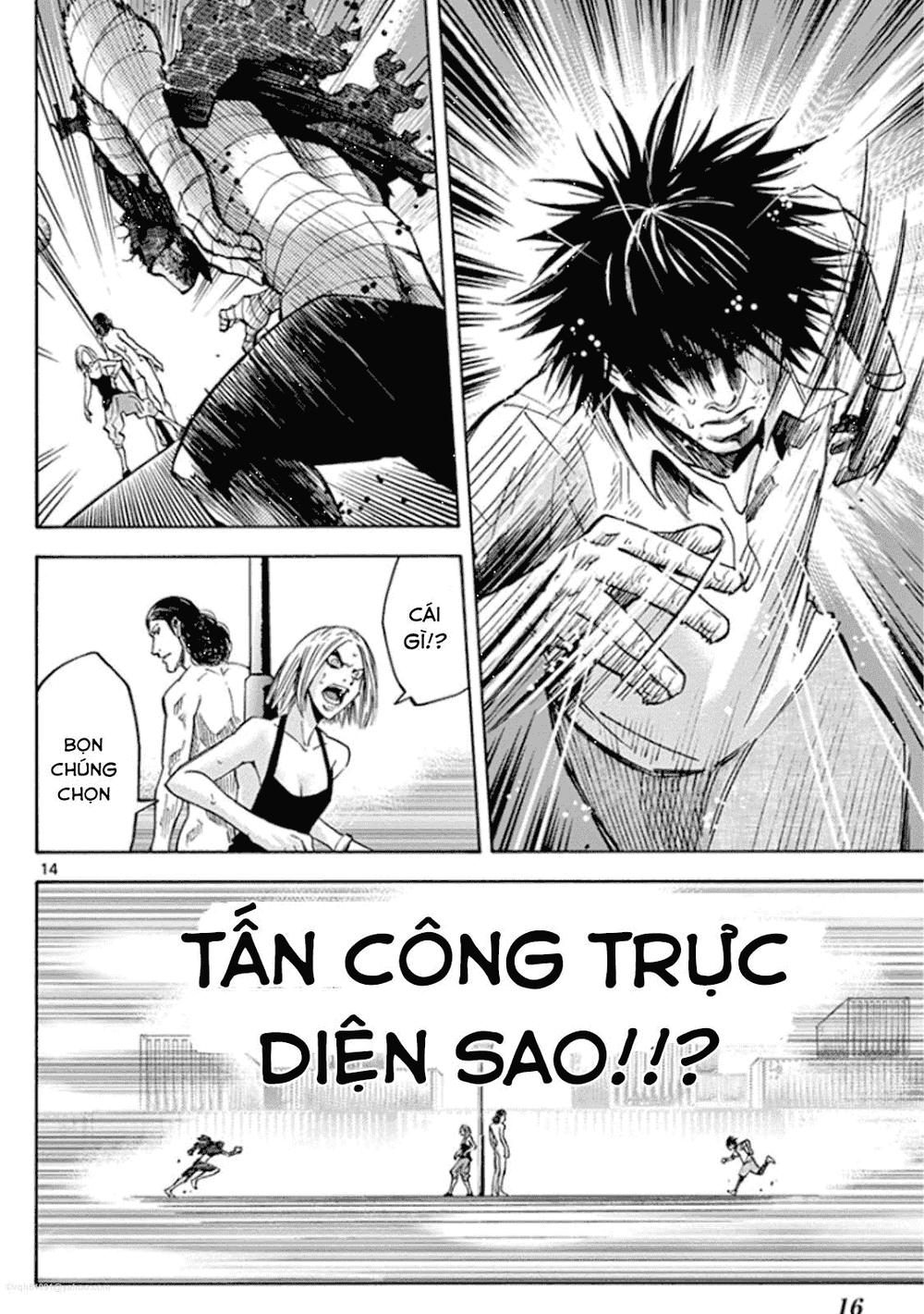 Imawa No Kuni No Alice Chapter 38 - Trang 2