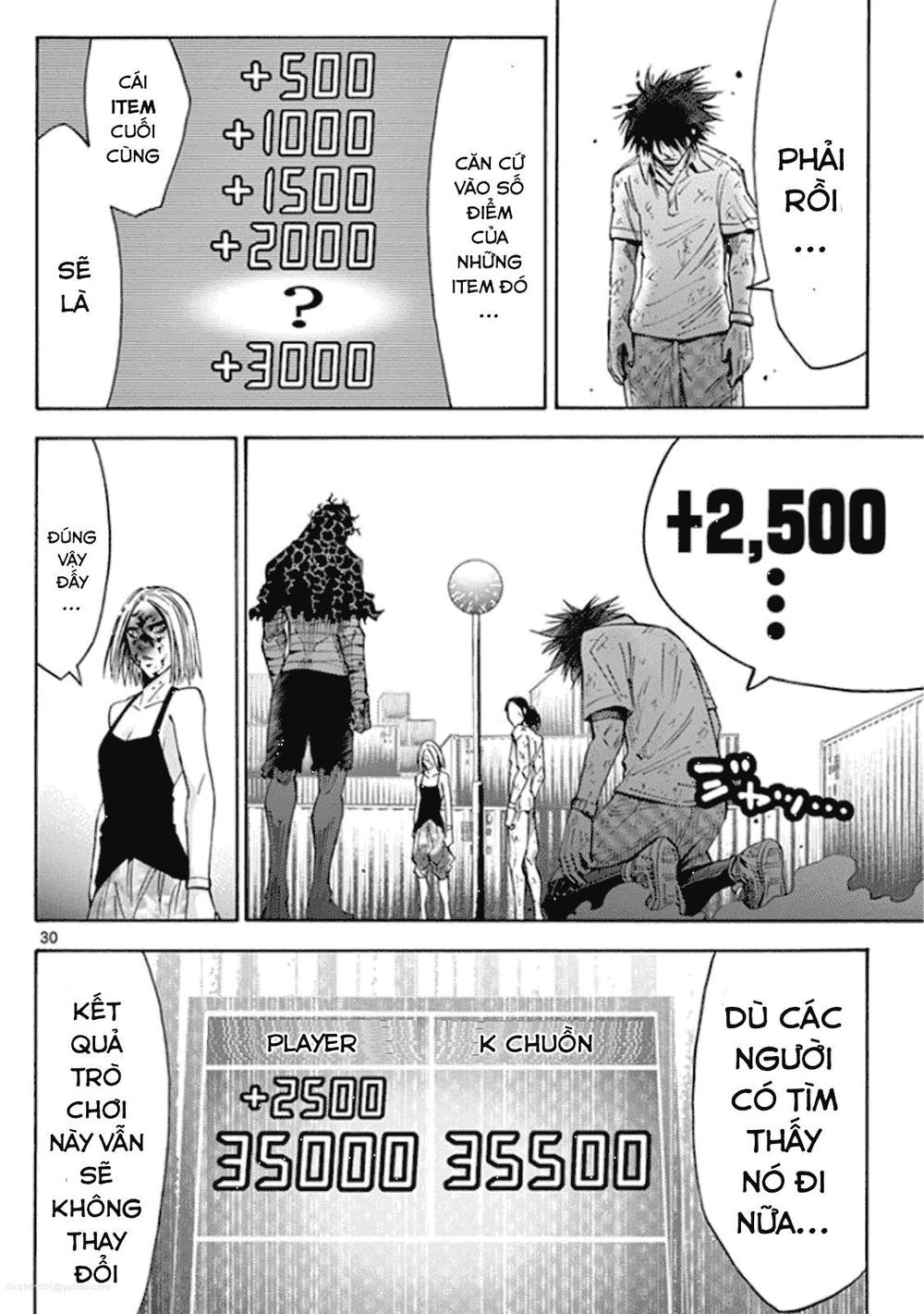 Imawa No Kuni No Alice Chapter 38 - Trang 2