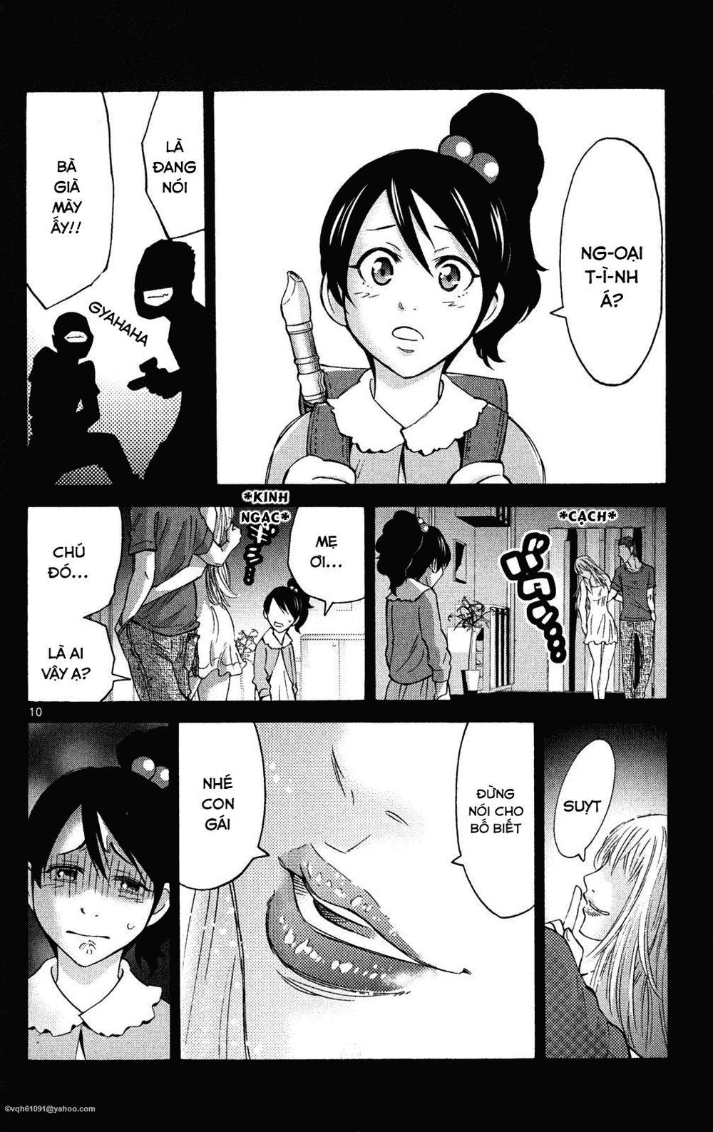 Imawa No Kuni No Alice Chapter 37.7 - Trang 2