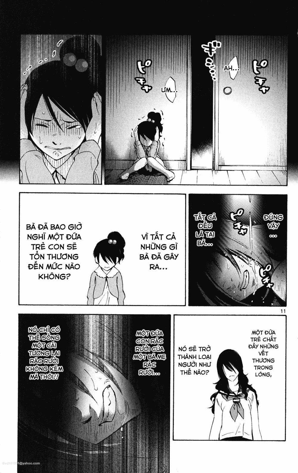 Imawa No Kuni No Alice Chapter 37.7 - Trang 2