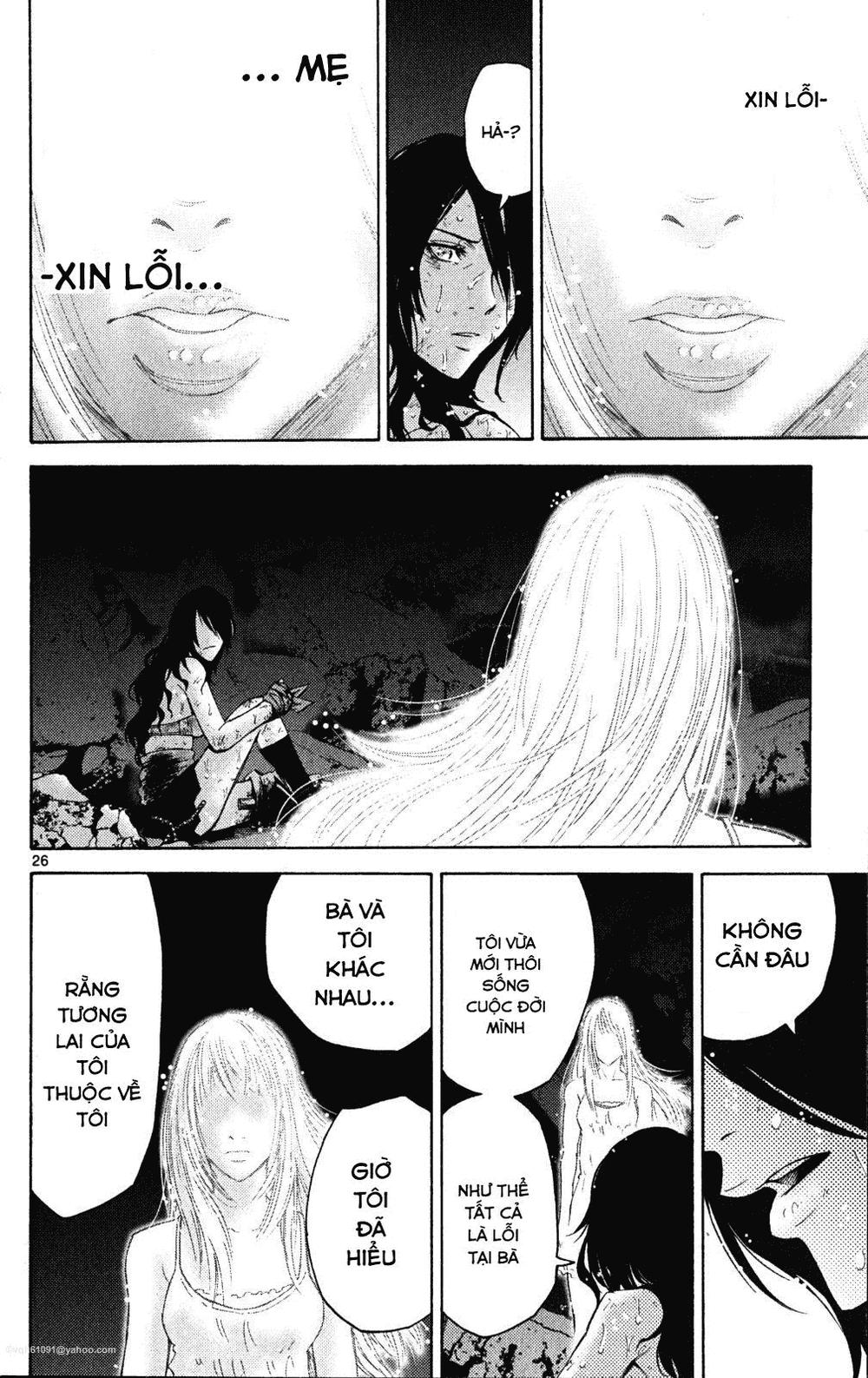 Imawa No Kuni No Alice Chapter 37.7 - Trang 2