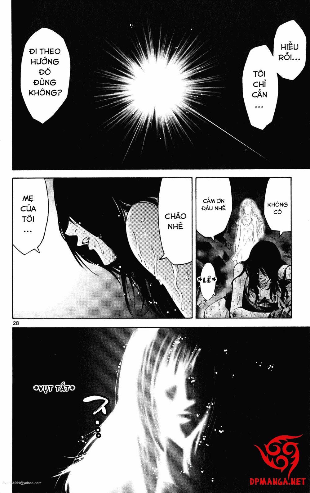 Imawa No Kuni No Alice Chapter 37.7 - Trang 2