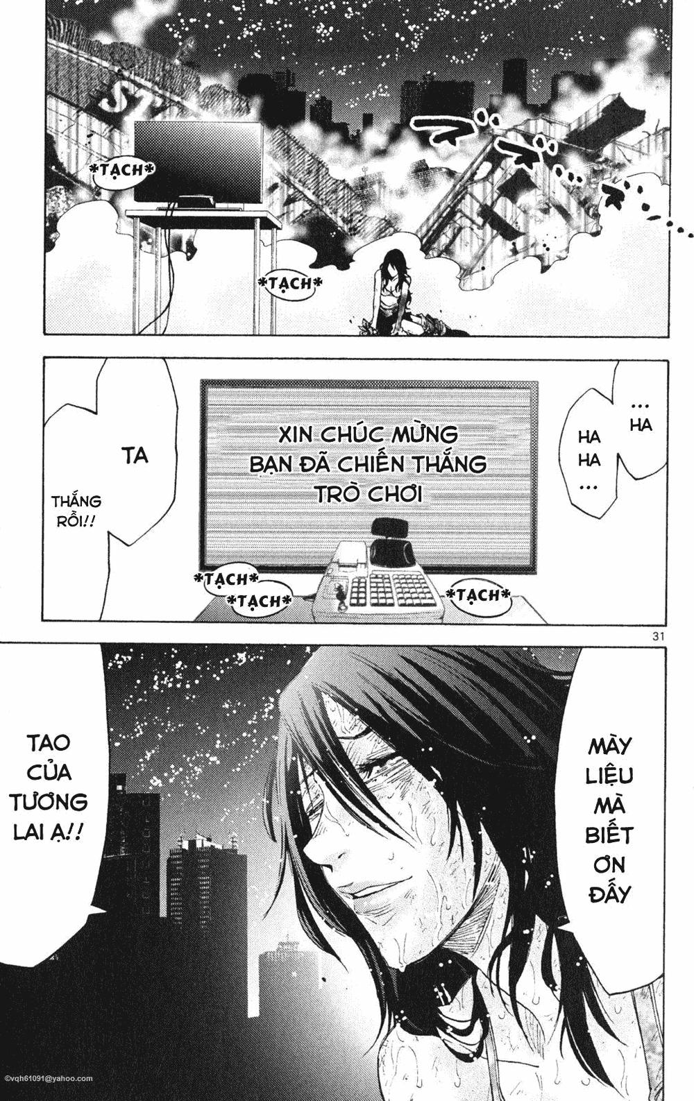 Imawa No Kuni No Alice Chapter 37.7 - Trang 2