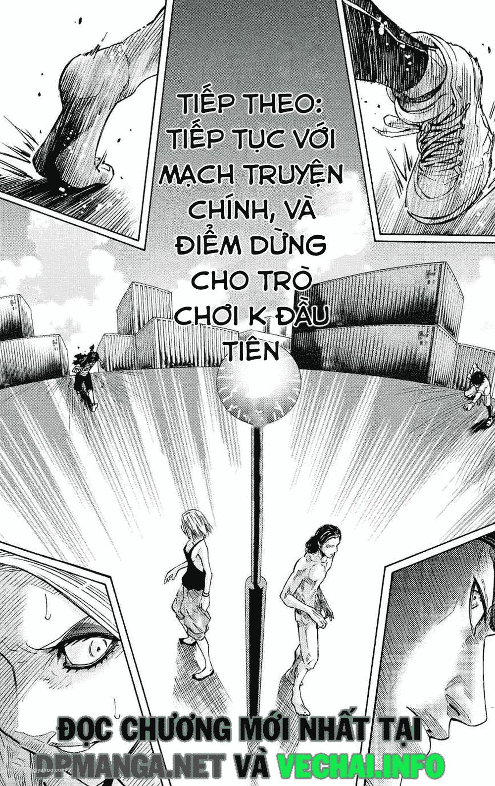 Imawa No Kuni No Alice Chapter 37.7 - Trang 2