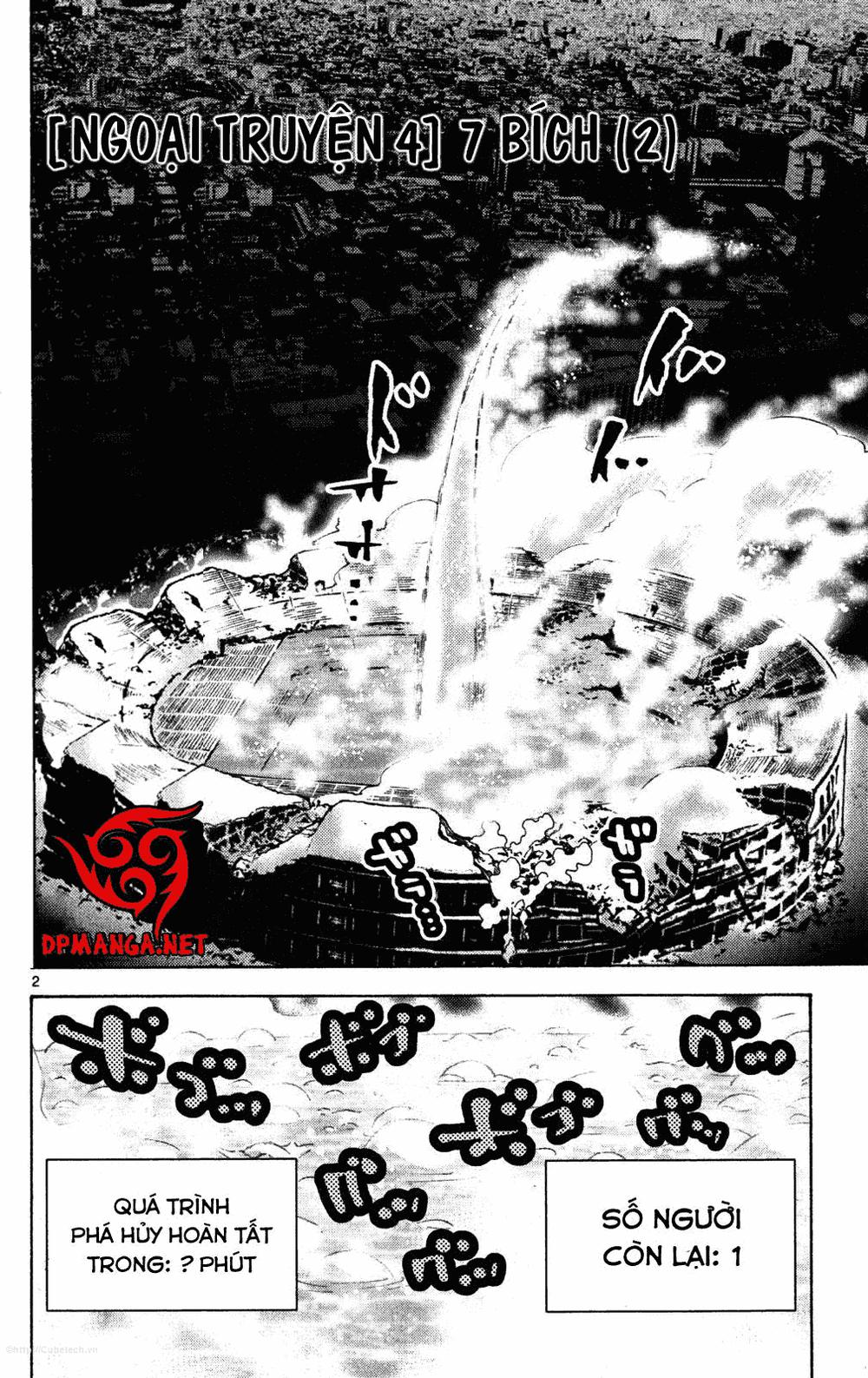 Imawa No Kuni No Alice Chapter 37.6 - Trang 2