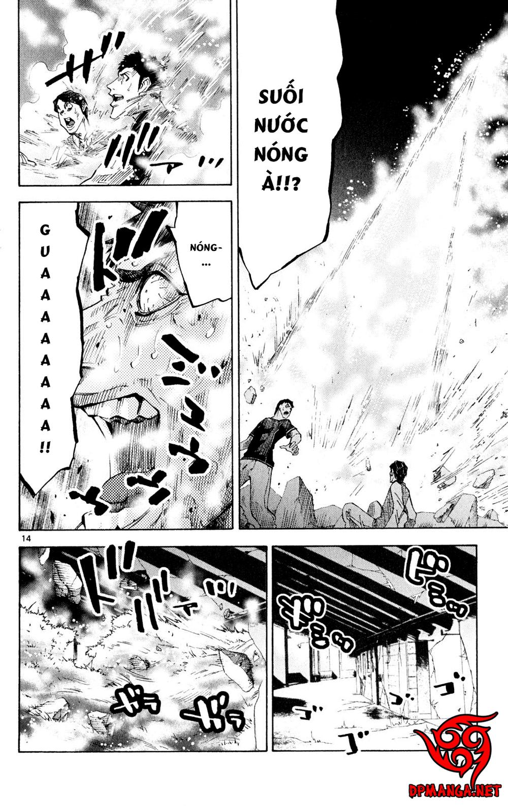 Imawa No Kuni No Alice Chapter 37.5 - Trang 2