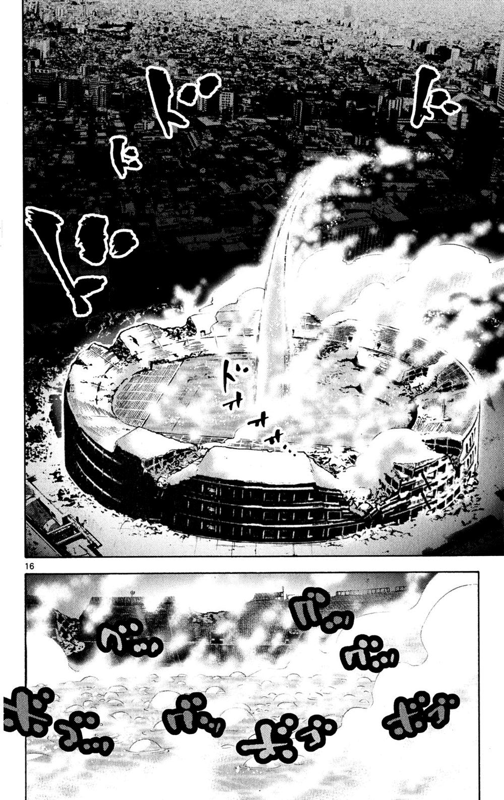 Imawa No Kuni No Alice Chapter 37.5 - Trang 2