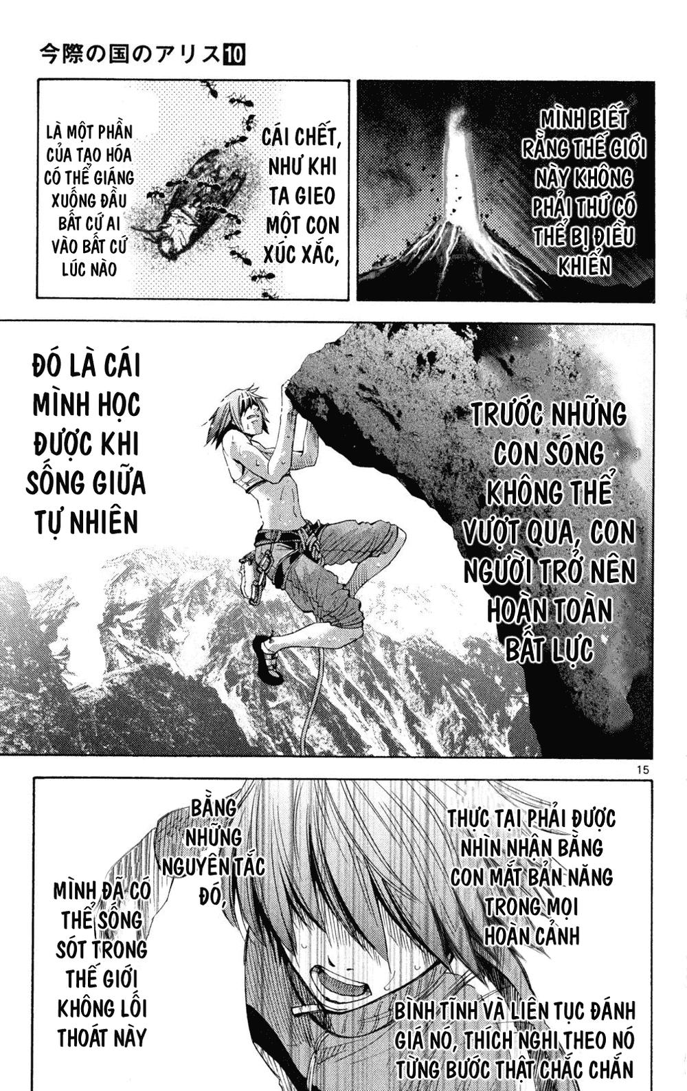 Imawa No Kuni No Alice Chapter 37 - Trang 2