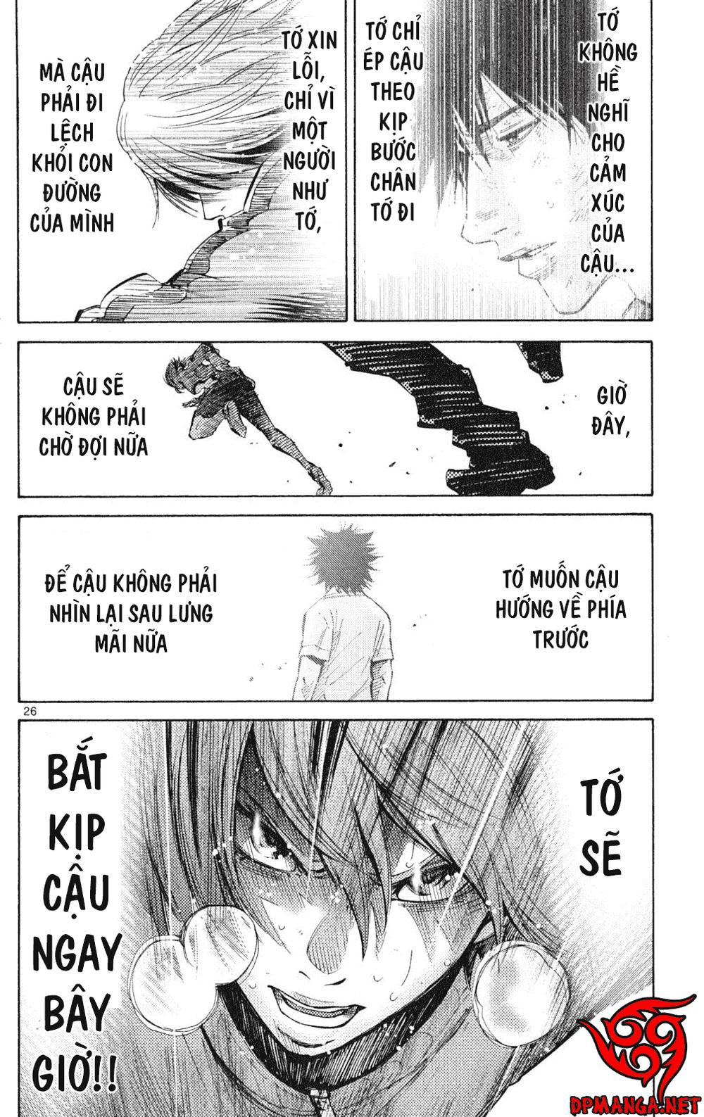 Imawa No Kuni No Alice Chapter 37 - Trang 2