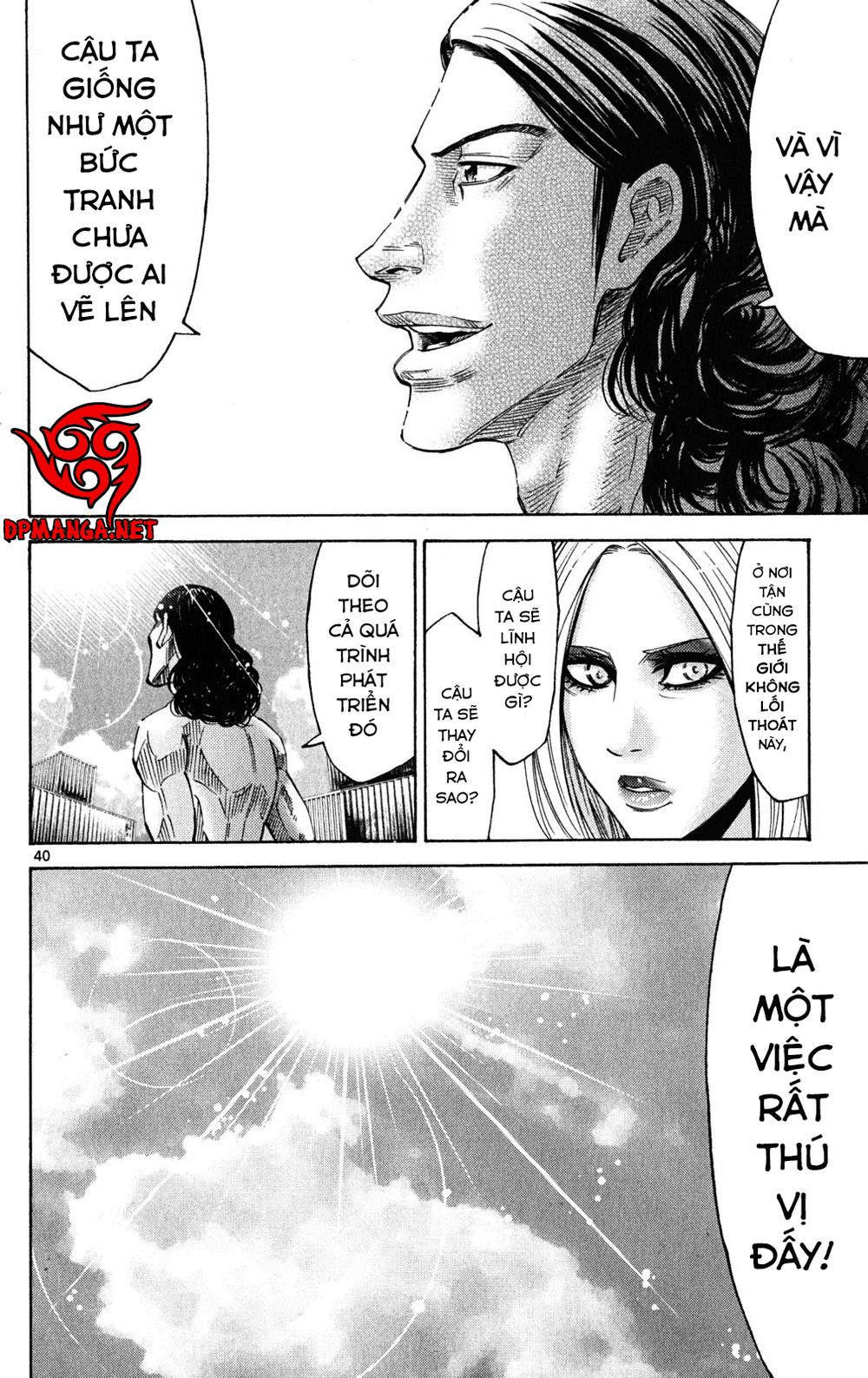 Imawa No Kuni No Alice Chapter 36 - Trang 2