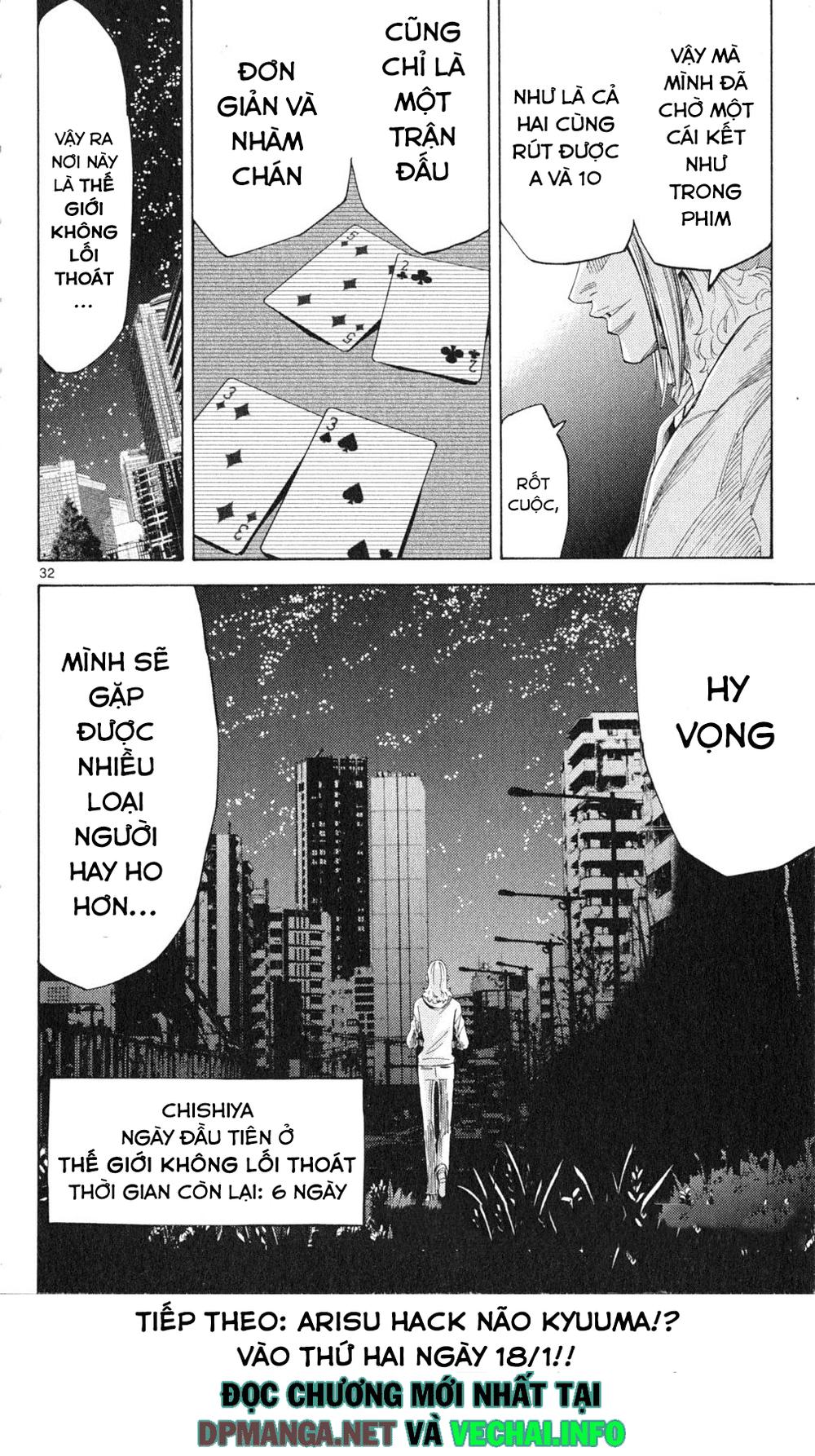 Imawa No Kuni No Alice Chapter 35.2 - Trang 2