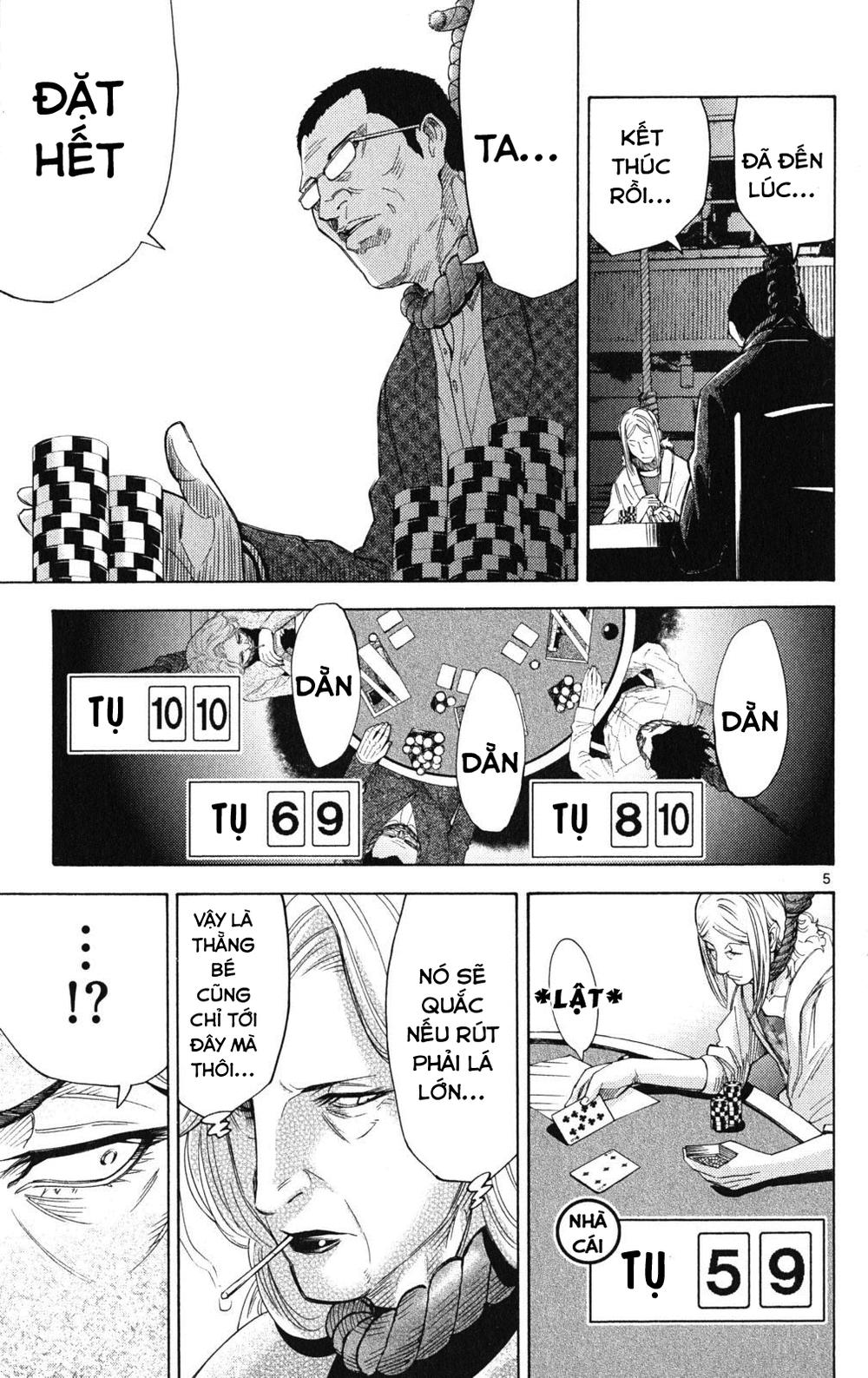 Imawa No Kuni No Alice Chapter 35.2 - Trang 2