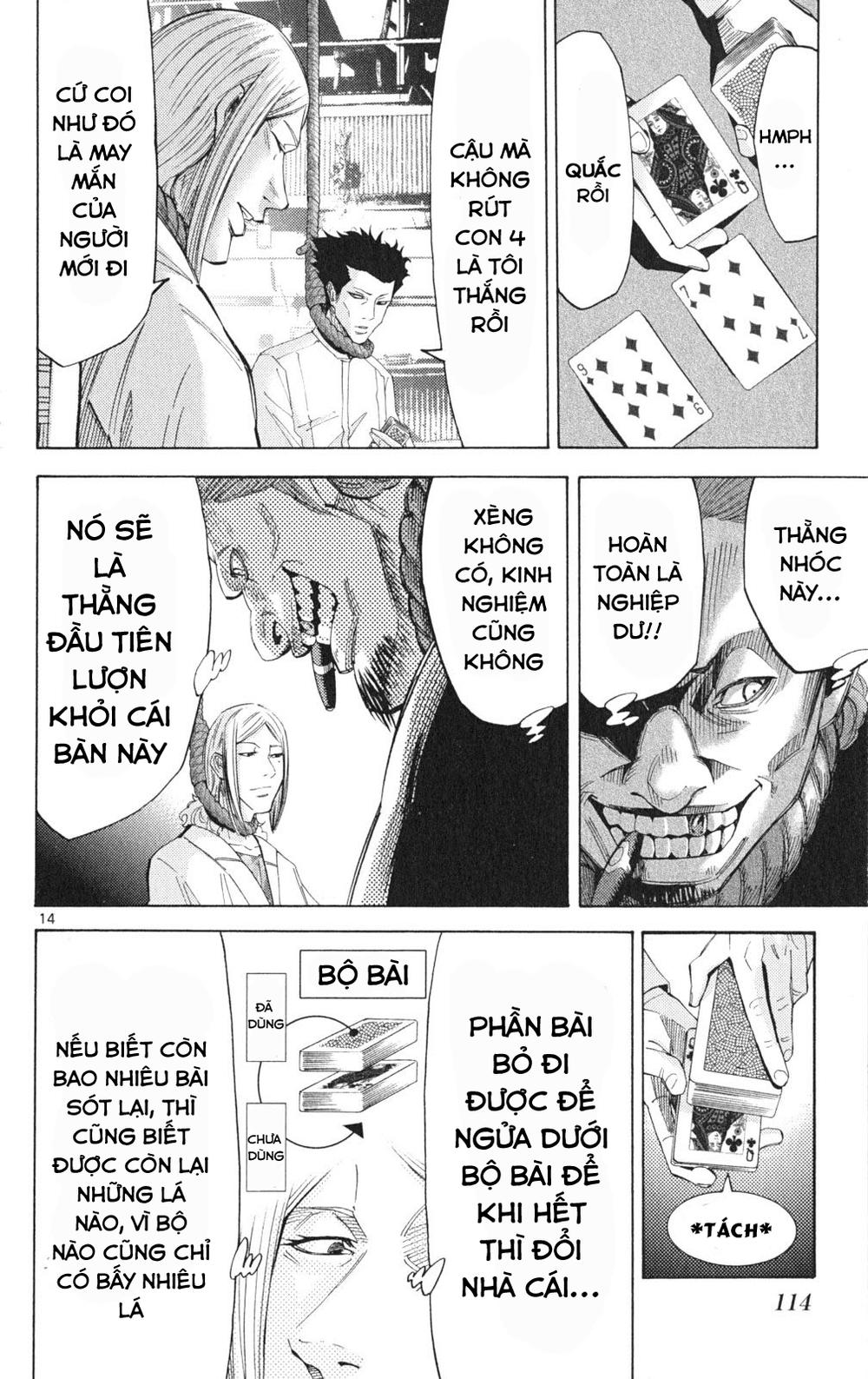 Imawa No Kuni No Alice Chapter 35.1 - Trang 2