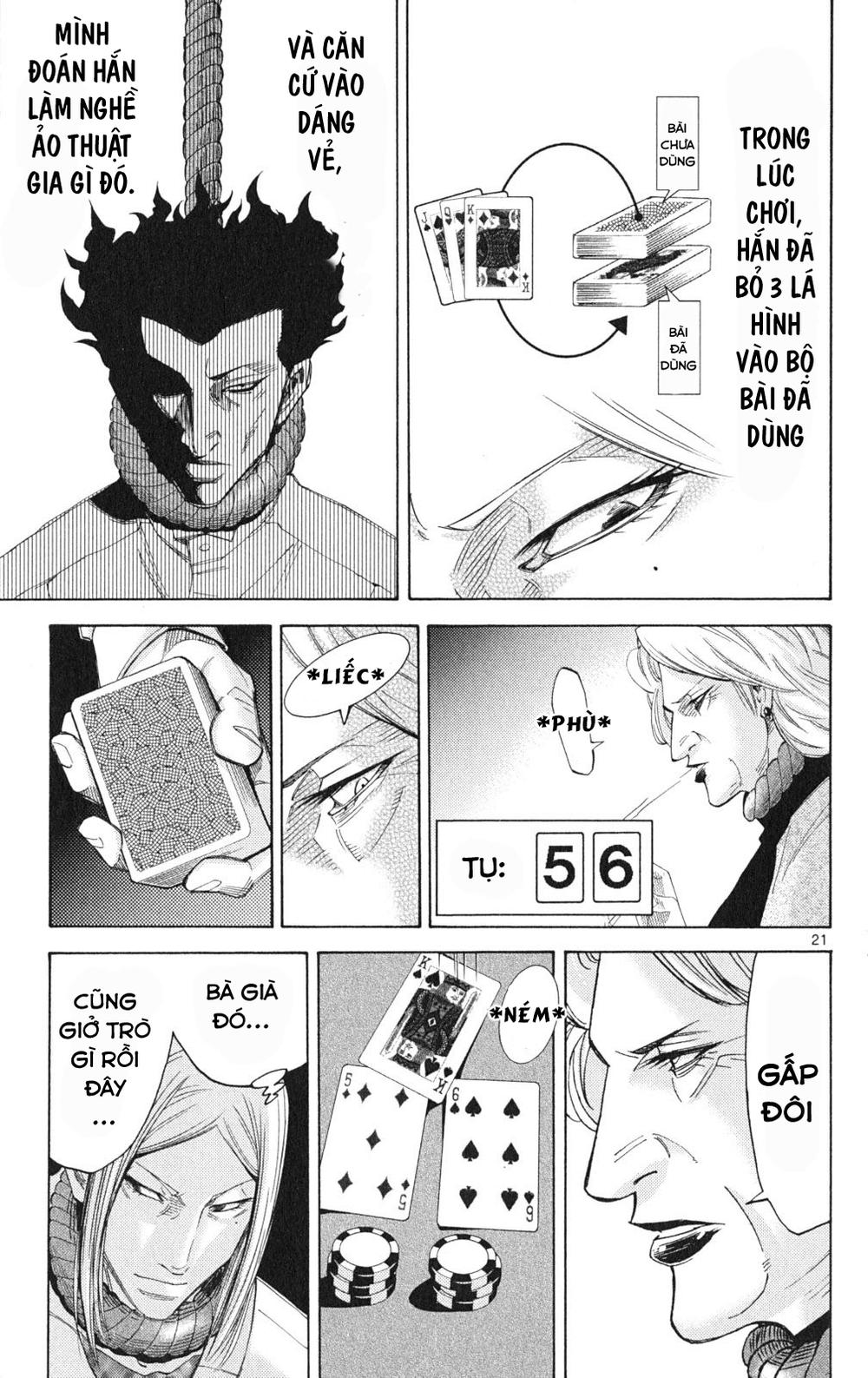 Imawa No Kuni No Alice Chapter 35.1 - Trang 2