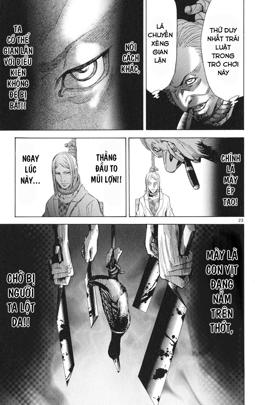 Imawa No Kuni No Alice Chapter 35.1 - Trang 2