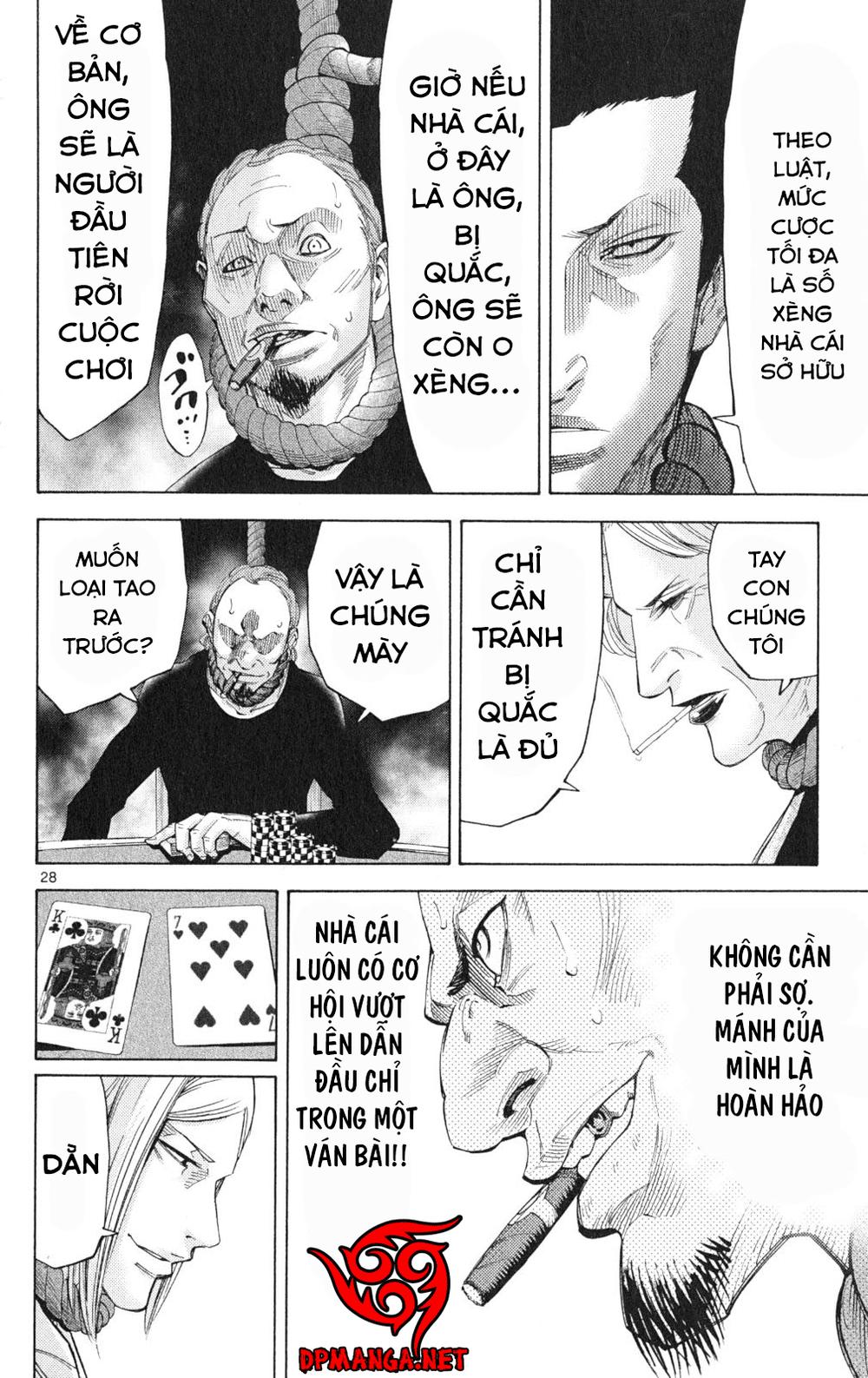 Imawa No Kuni No Alice Chapter 35.1 - Trang 2