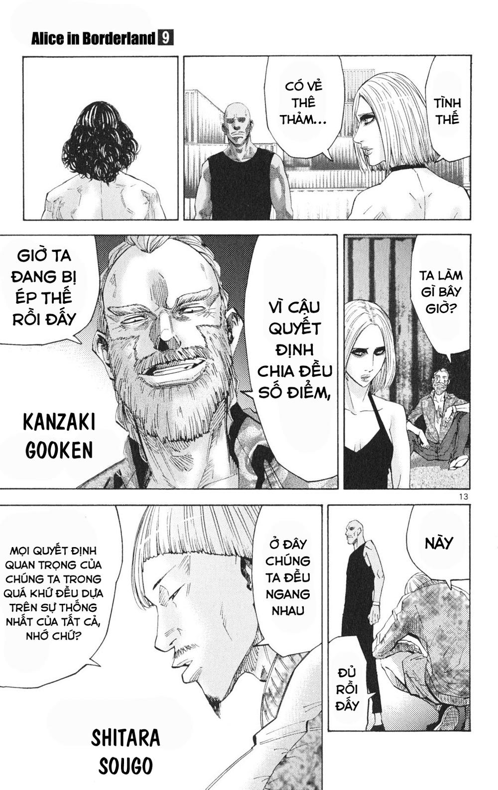 Imawa No Kuni No Alice Chapter 35 - Trang 2