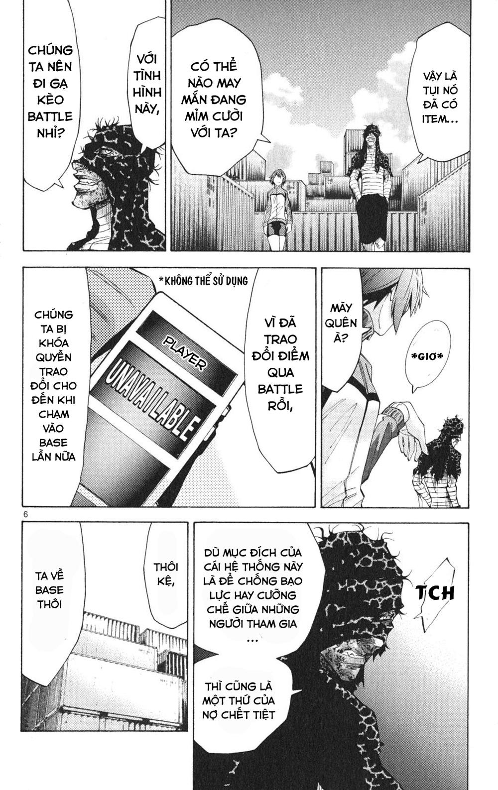 Imawa No Kuni No Alice Chapter 35 - Trang 2