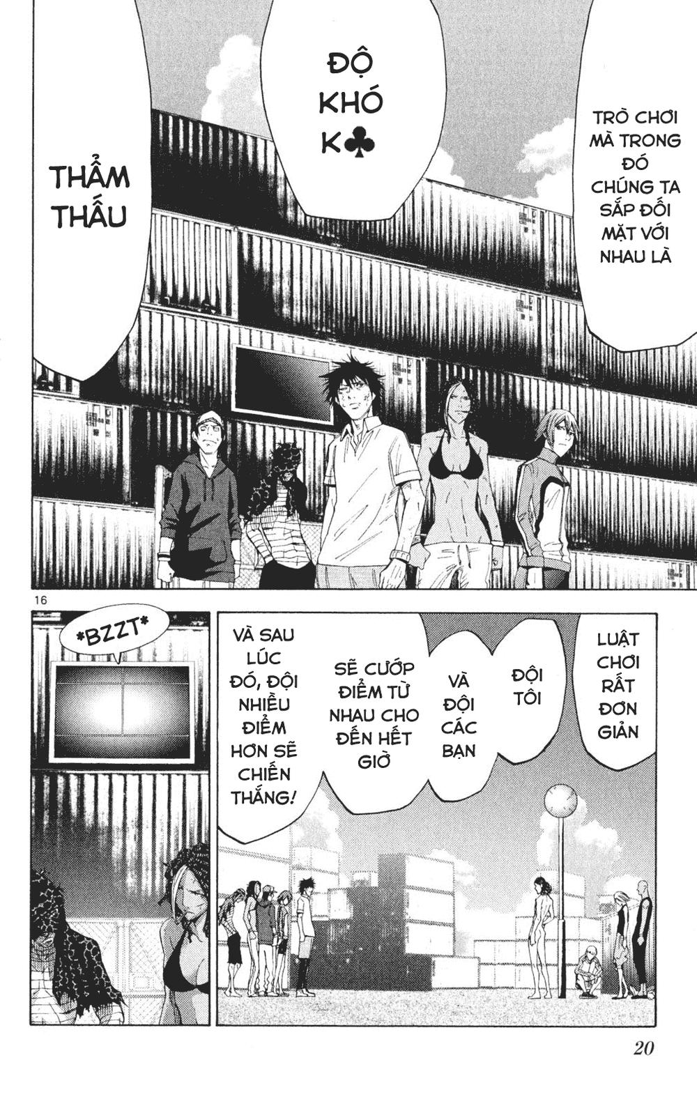 Imawa No Kuni No Alice Chapter 33 - Trang 2