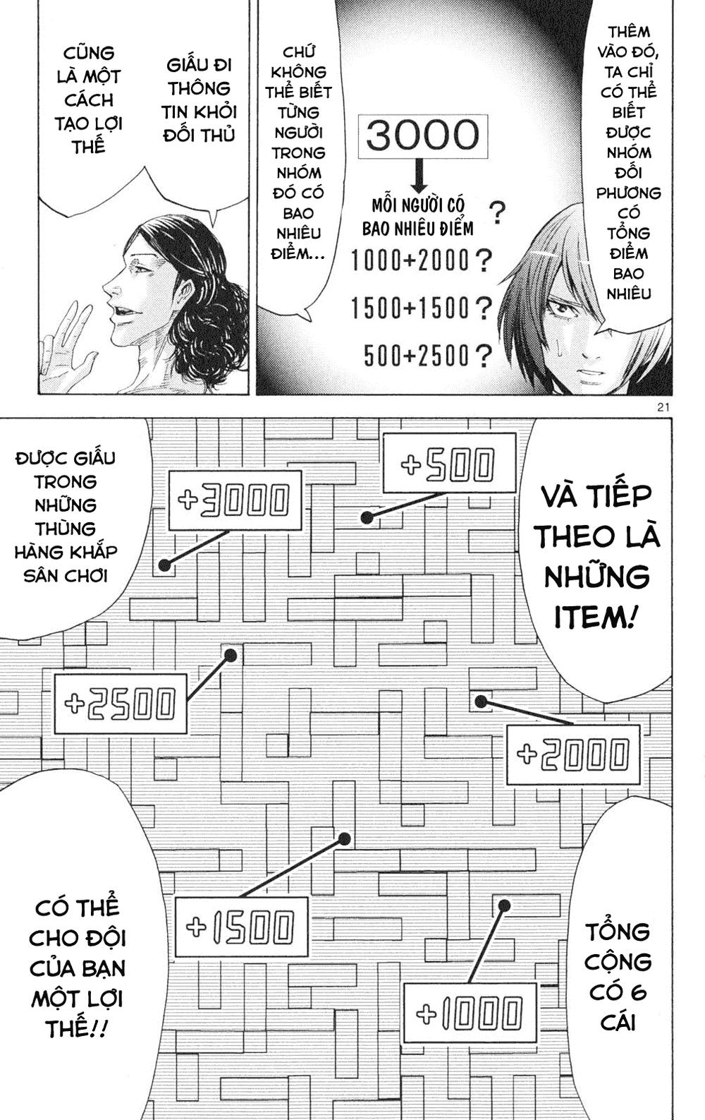 Imawa No Kuni No Alice Chapter 33 - Trang 2