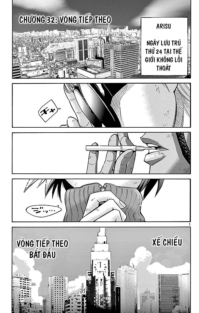 Imawa No Kuni No Alice Chapter 32 - Trang 2