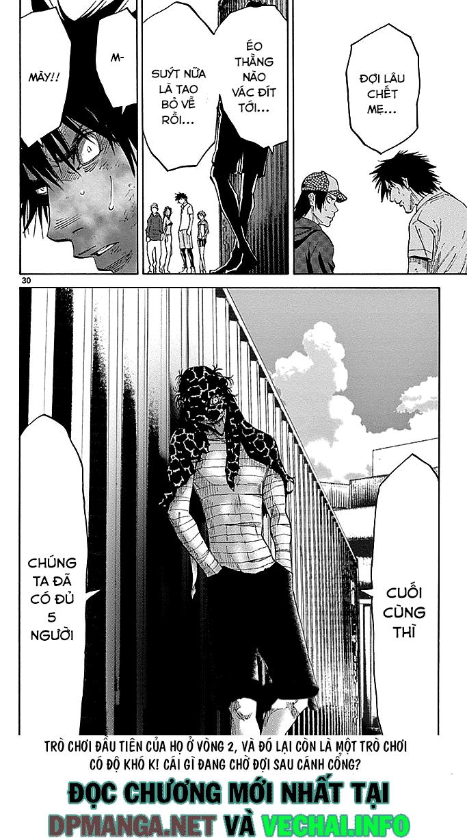 Imawa No Kuni No Alice Chapter 32 - Trang 2