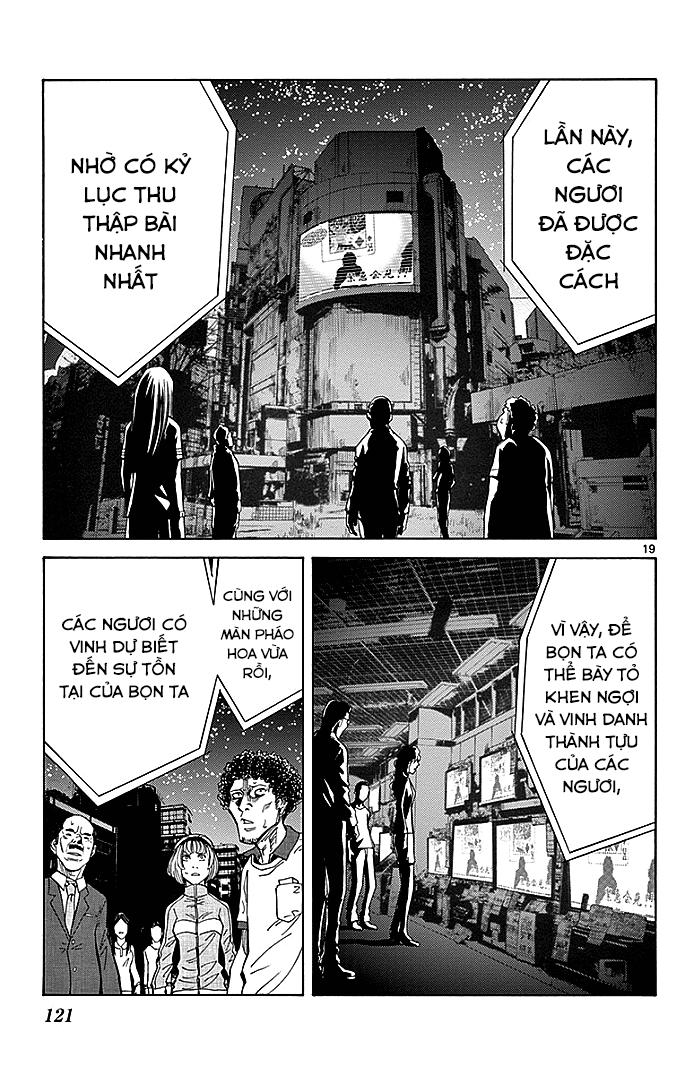 Imawa No Kuni No Alice Chapter 31 - Trang 2