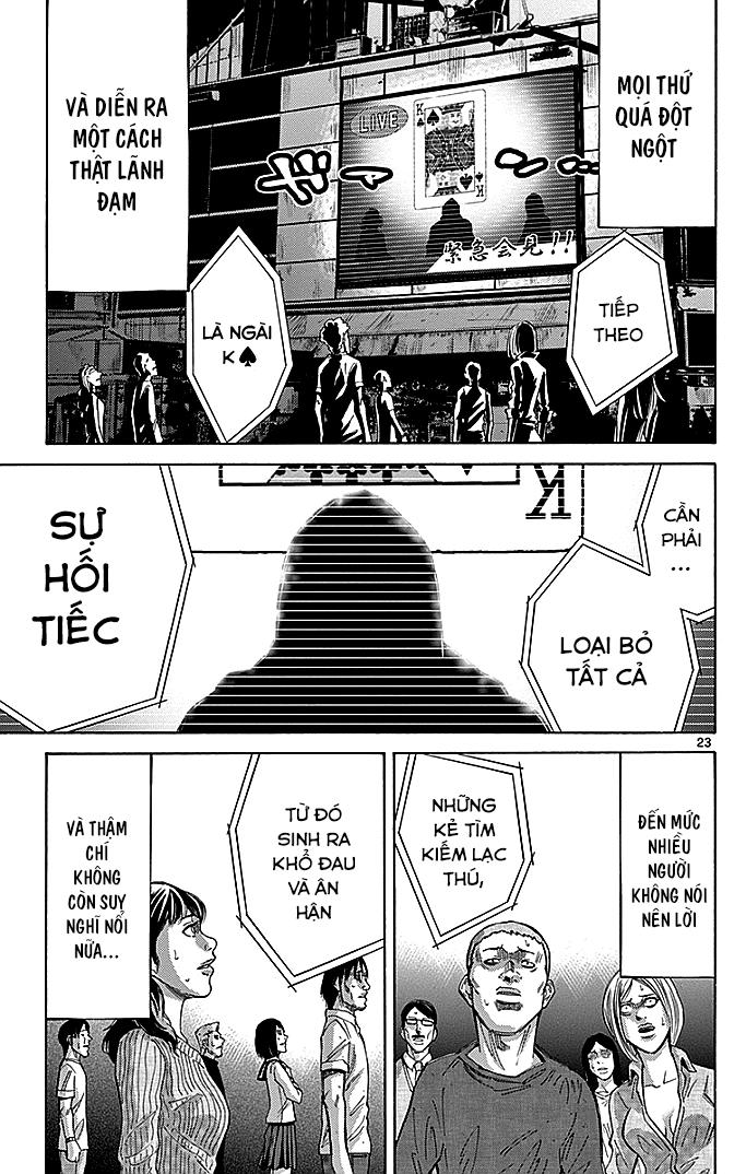 Imawa No Kuni No Alice Chapter 31 - Trang 2