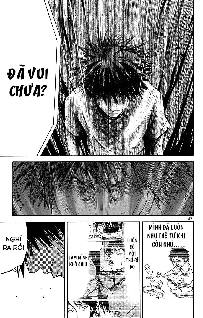 Imawa No Kuni No Alice Chapter 31 - Trang 2