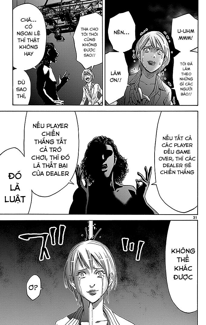 Imawa No Kuni No Alice Chapter 31 - Trang 2