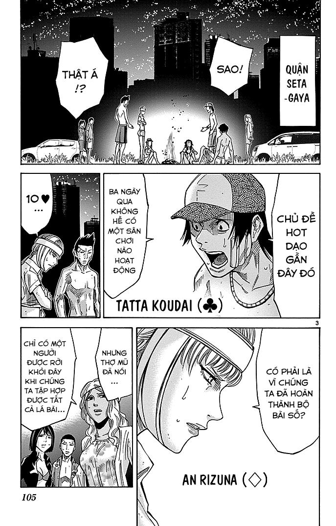 Imawa No Kuni No Alice Chapter 31 - Trang 2