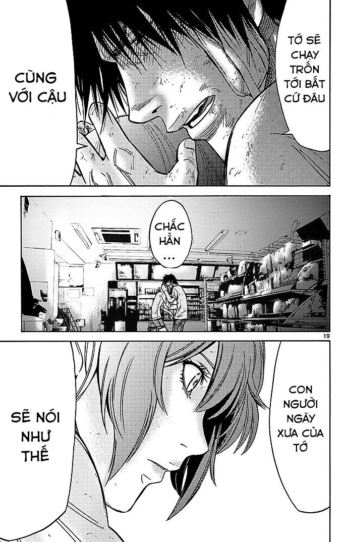 Imawa No Kuni No Alice Chapter 30 - Trang 2