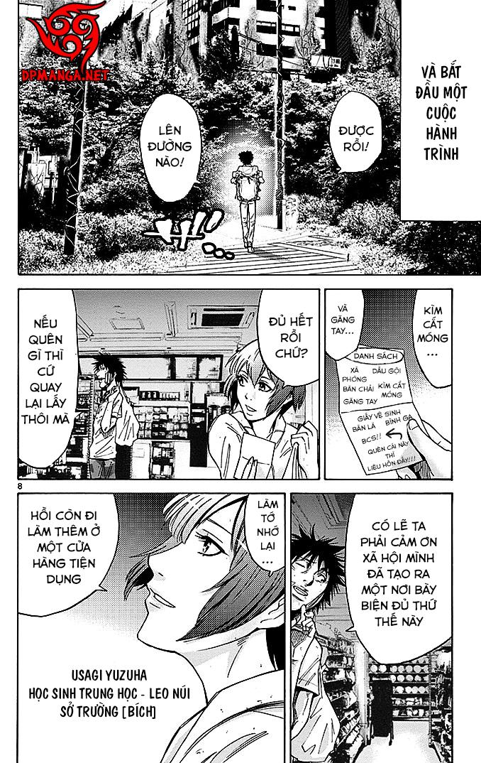 Imawa No Kuni No Alice Chapter 30 - Trang 2