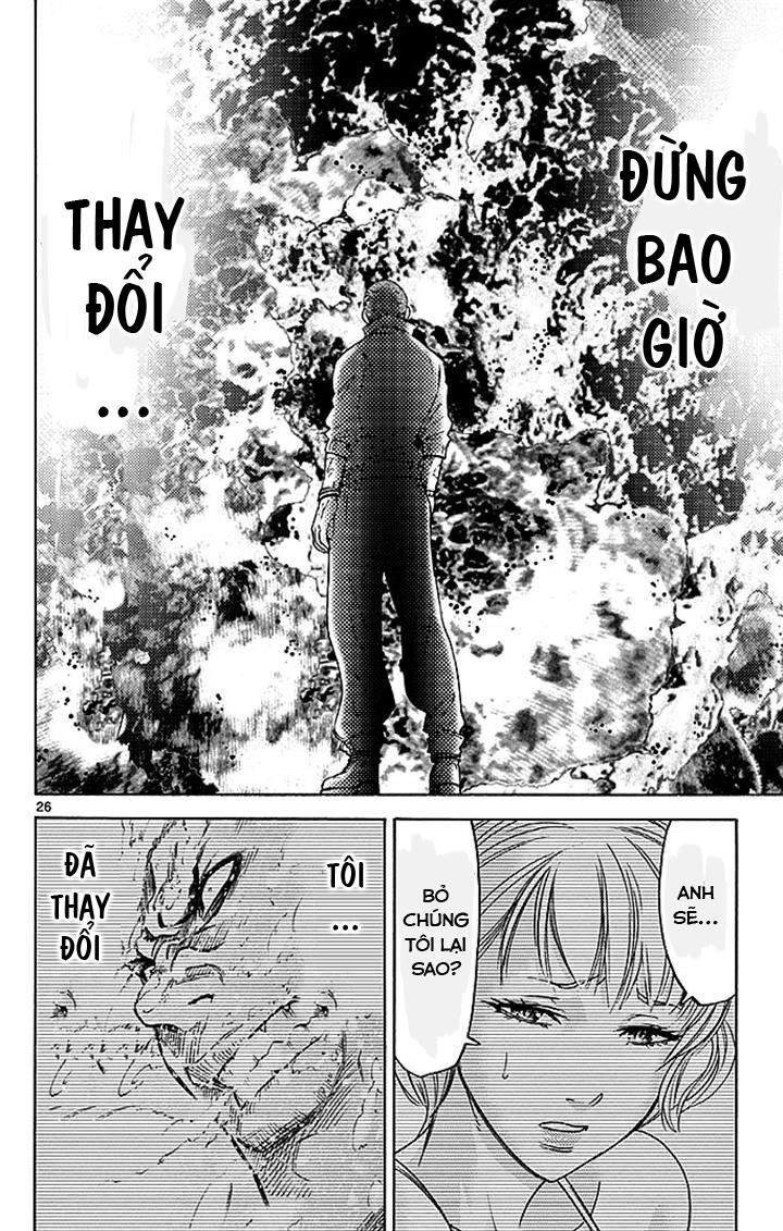 Imawa No Kuni No Alice Chapter 29.2 - Trang 2