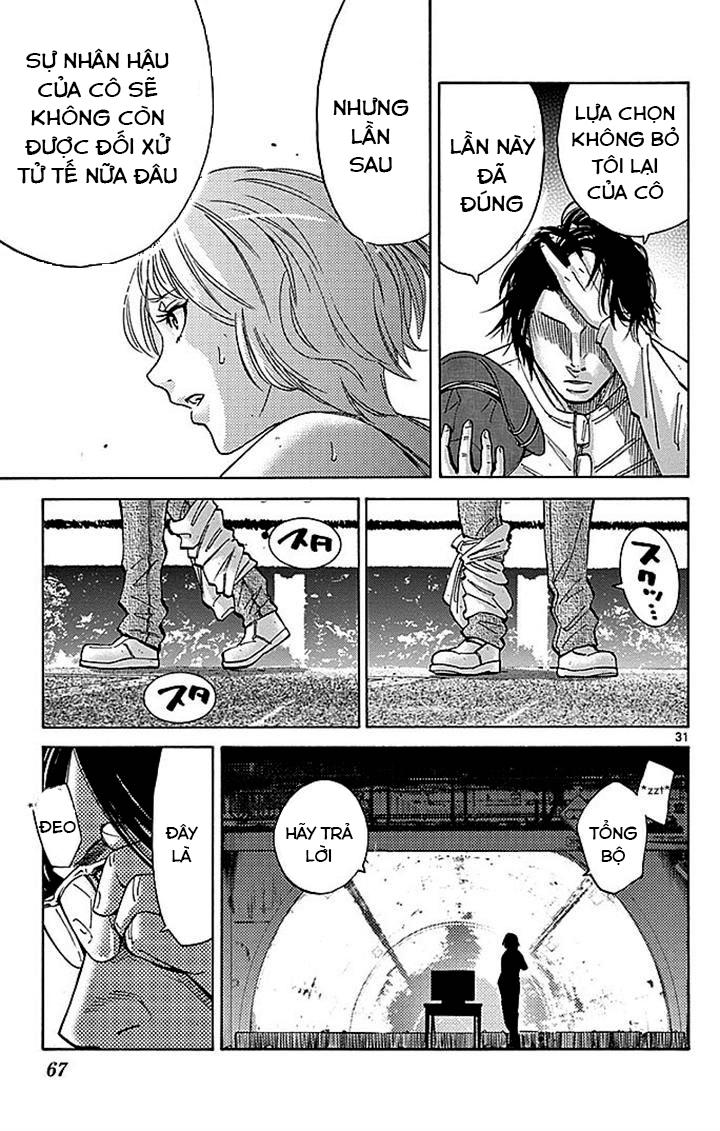 Imawa No Kuni No Alice Chapter 29.2 - Trang 2