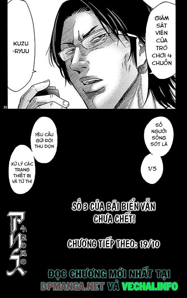 Imawa No Kuni No Alice Chapter 29.2 - Trang 2