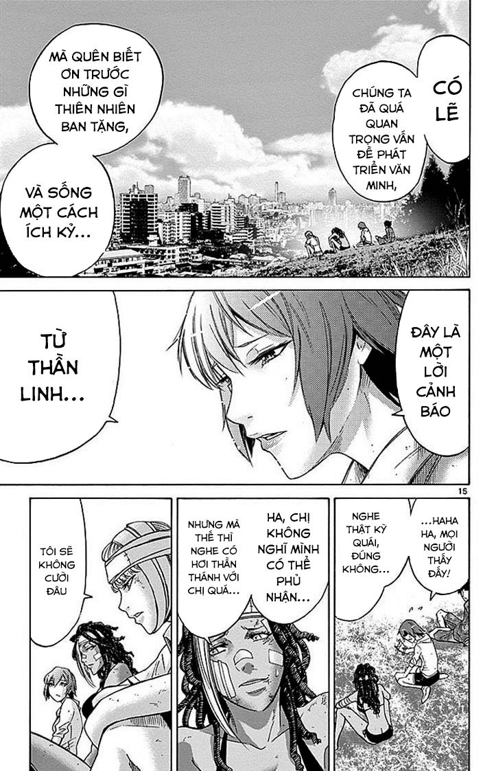 Imawa No Kuni No Alice Chapter 29 - Trang 2