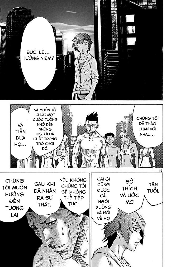 Imawa No Kuni No Alice Chapter 29 - Trang 2