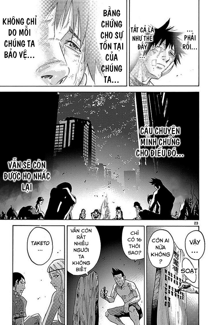 Imawa No Kuni No Alice Chapter 29 - Trang 2