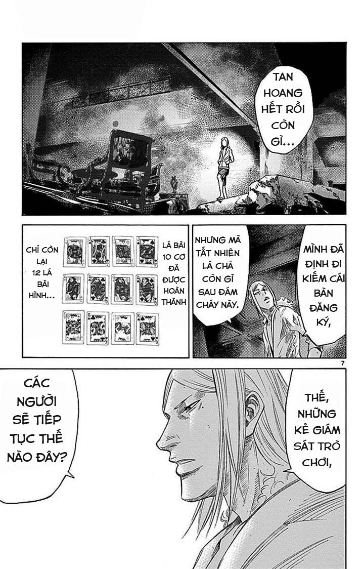 Imawa No Kuni No Alice Chapter 29 - Trang 2