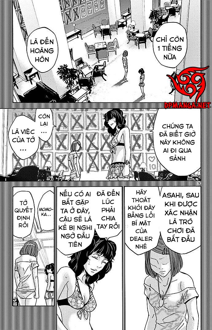 Imawa No Kuni No Alice Chapter 28 - Trang 2